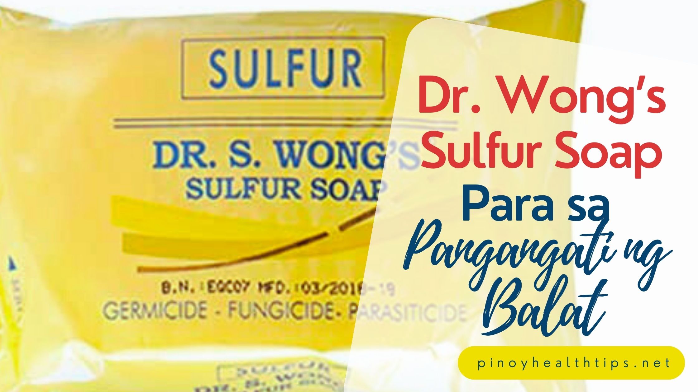 dr wongs sulfur soap para sa pangangati ng balat